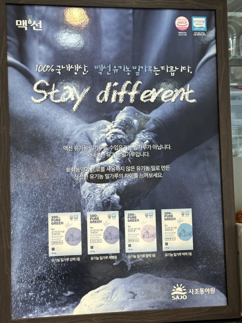 허니비료 이미지