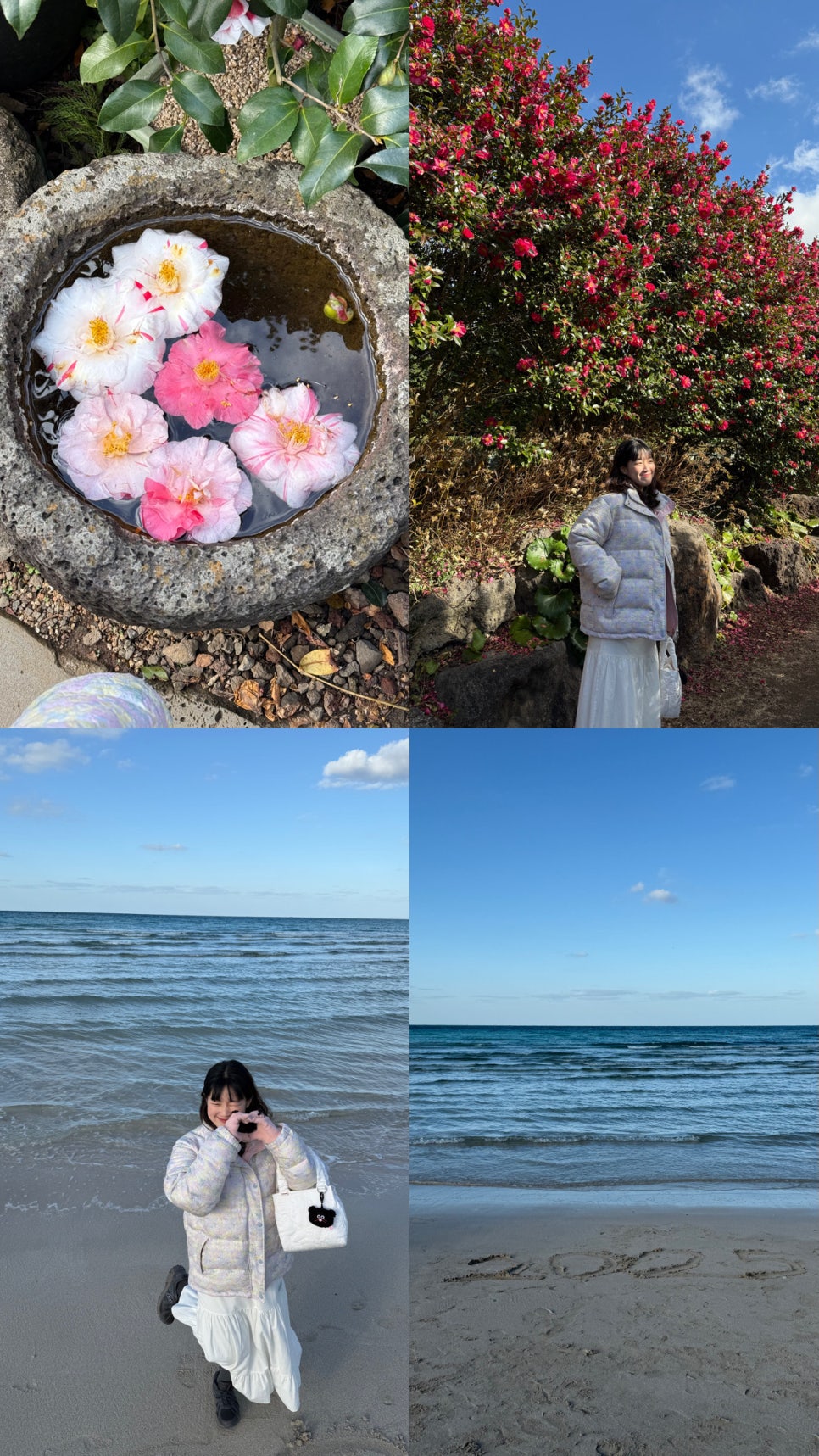 함덕힐 이미지