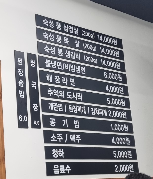 동읍리 이미지