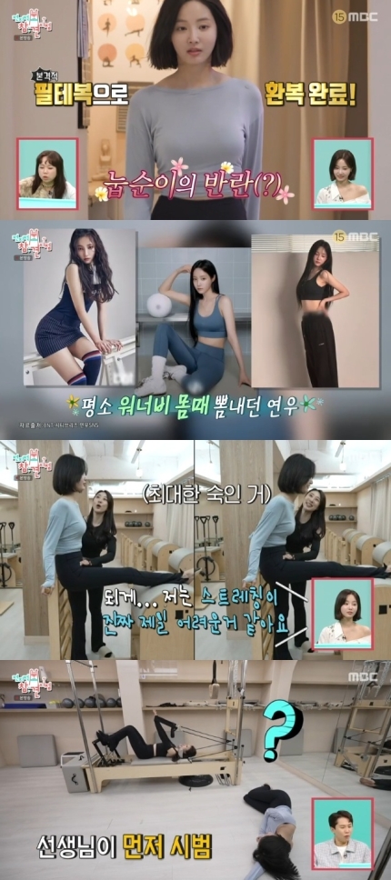 연우인테리어 이미지