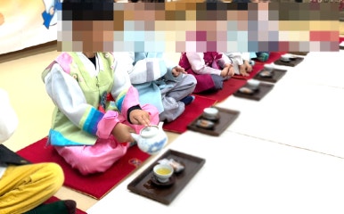 라온유치원 이미지