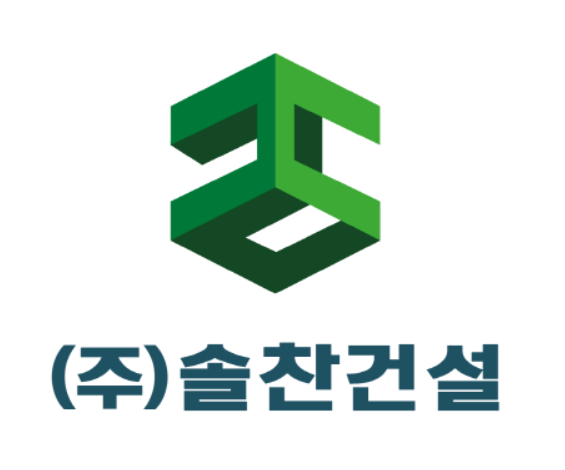 주식회사솔찬 이미지
