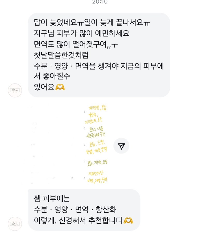 트리거랩 이미지