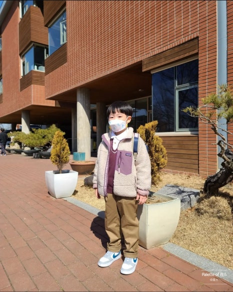화산성민유치원 이미지