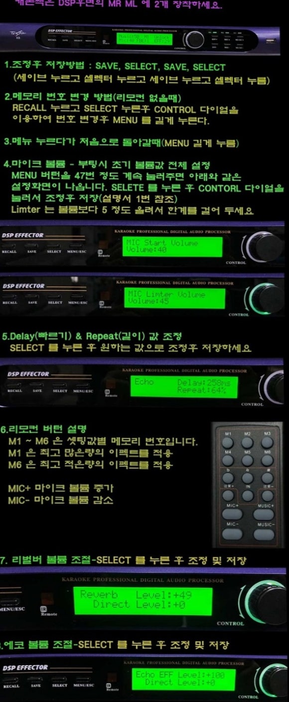 트루직 이미지