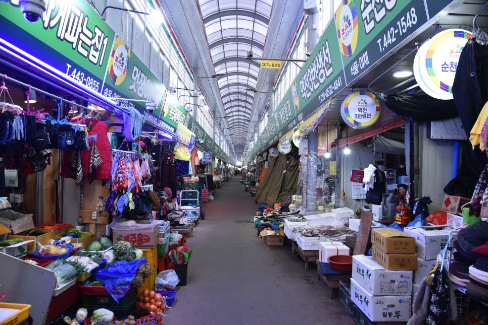 역전떡집 이미지