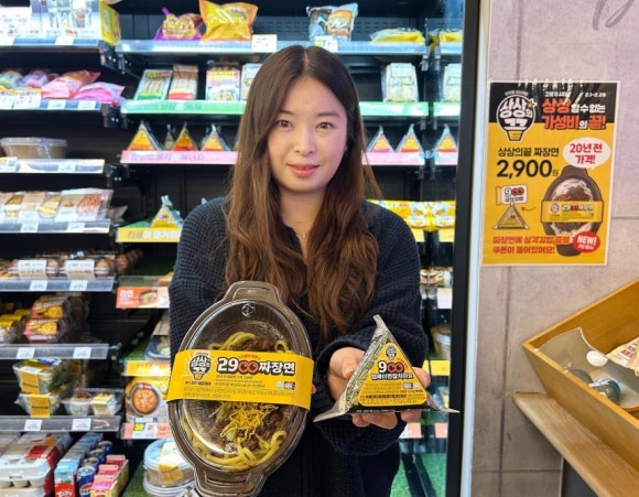 상상김밥 이미지