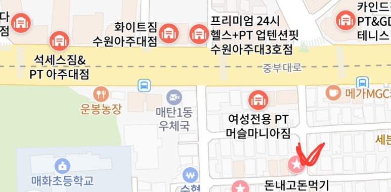 돈내고돈먹기 이미지