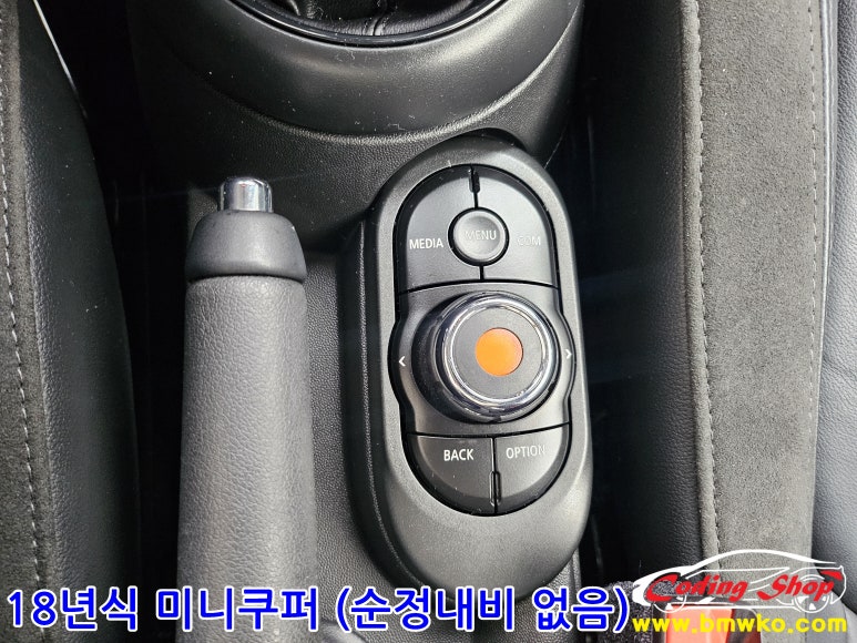 부안카 이미지