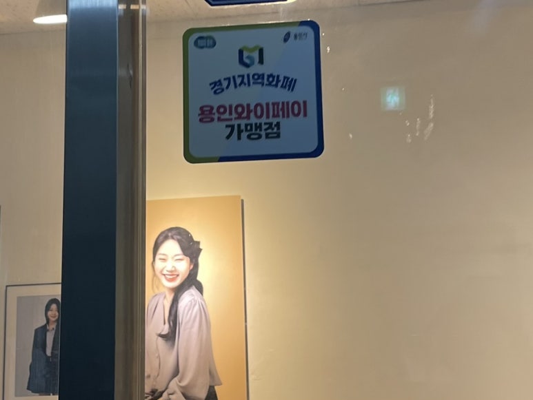 진성사진관 이미지