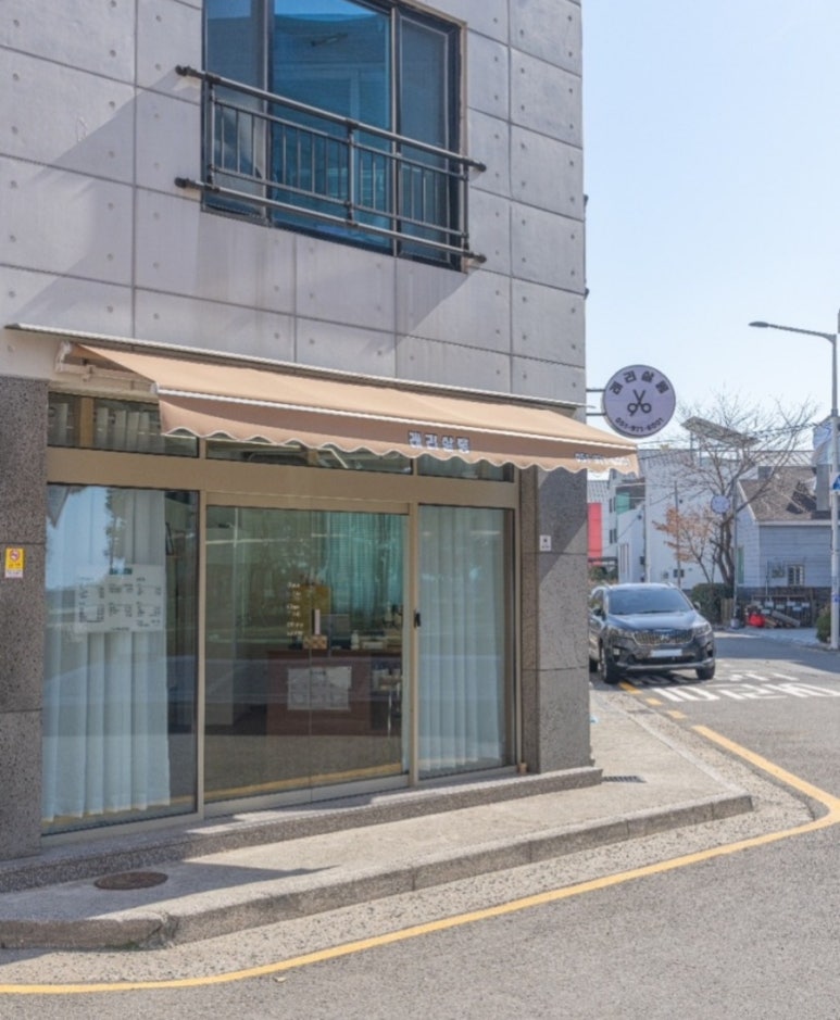 래리살롱 이미지