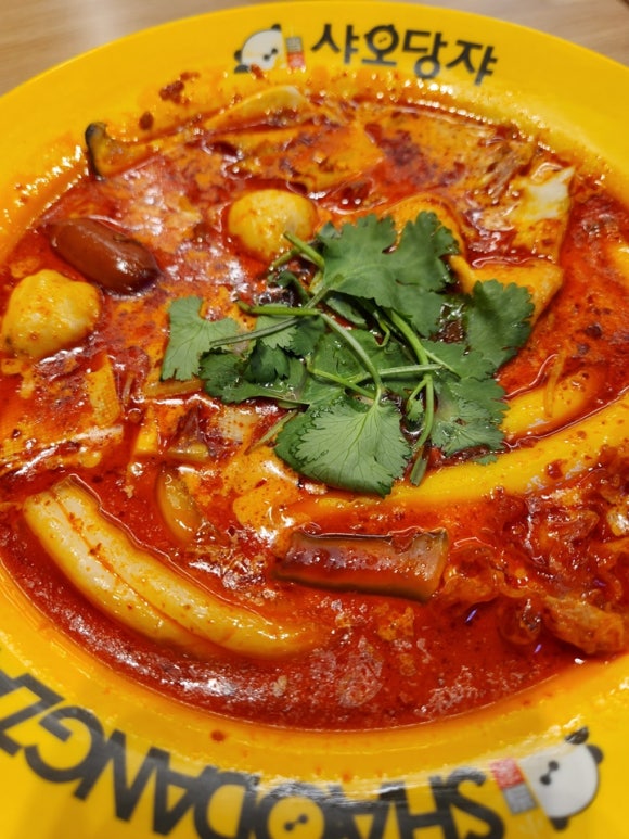 행복한마라탕 이미지