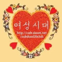 여성시대미용실 이미지