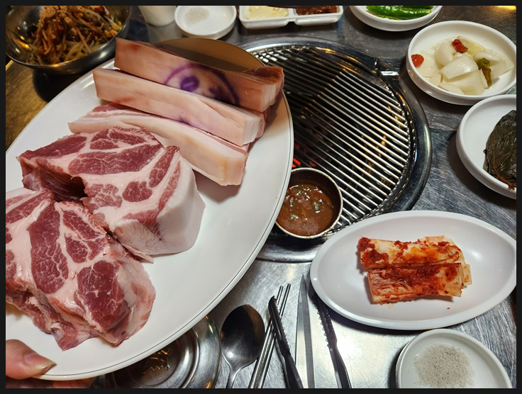 돈사돈 이미지