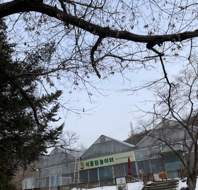 삼훈행복농원 이미지