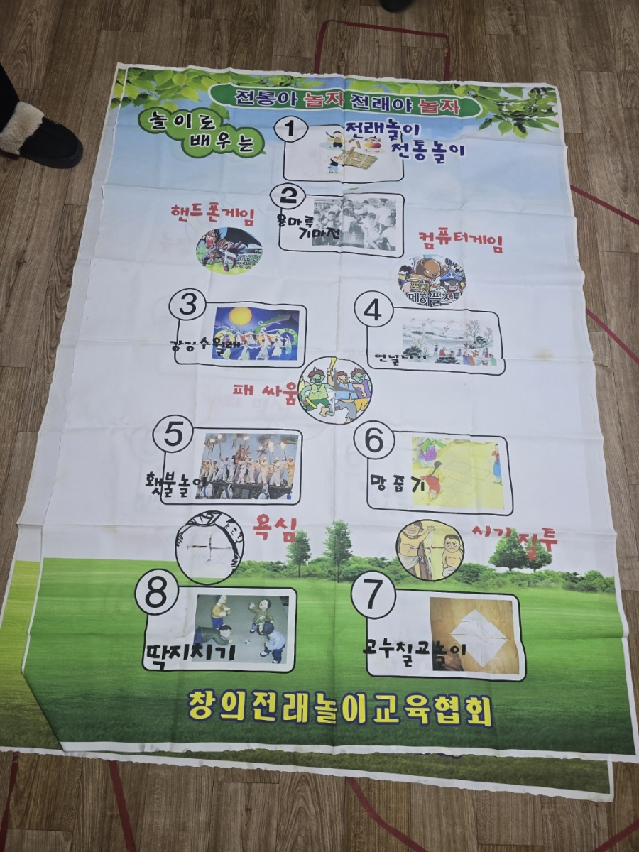 늘봄상사 이미지