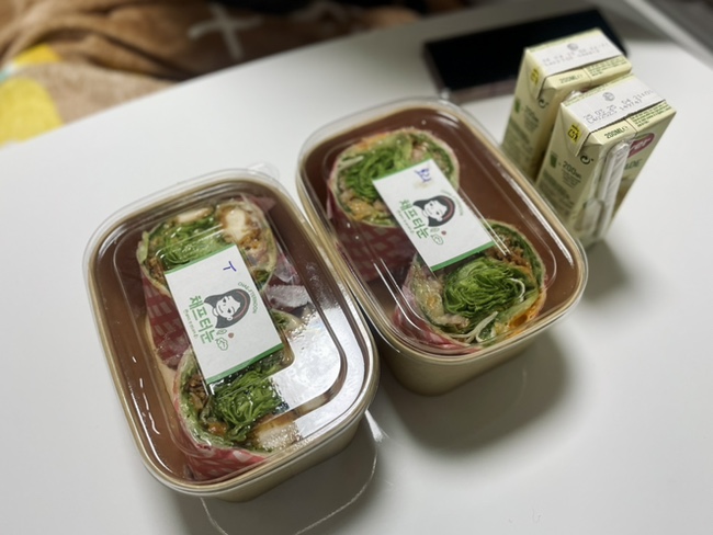 채프터눈 샐러드&포케&샌드 사진 3