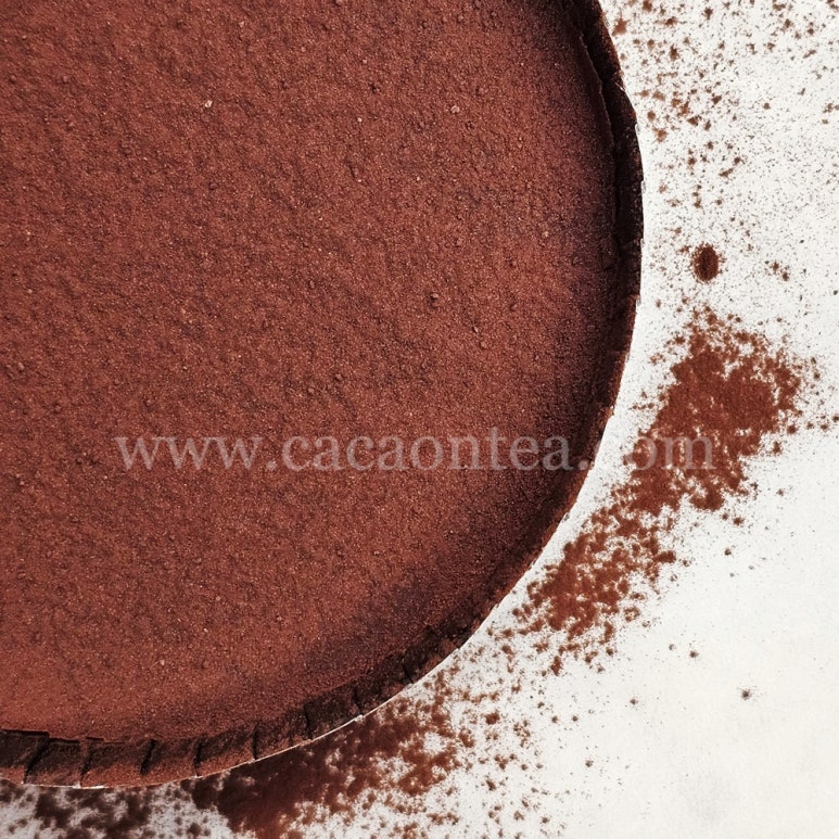 카카오앤티(CACAO n TEA) 이미지