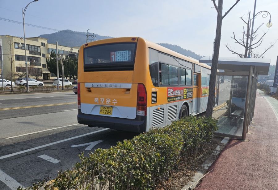 뉴현대미용실 이미지