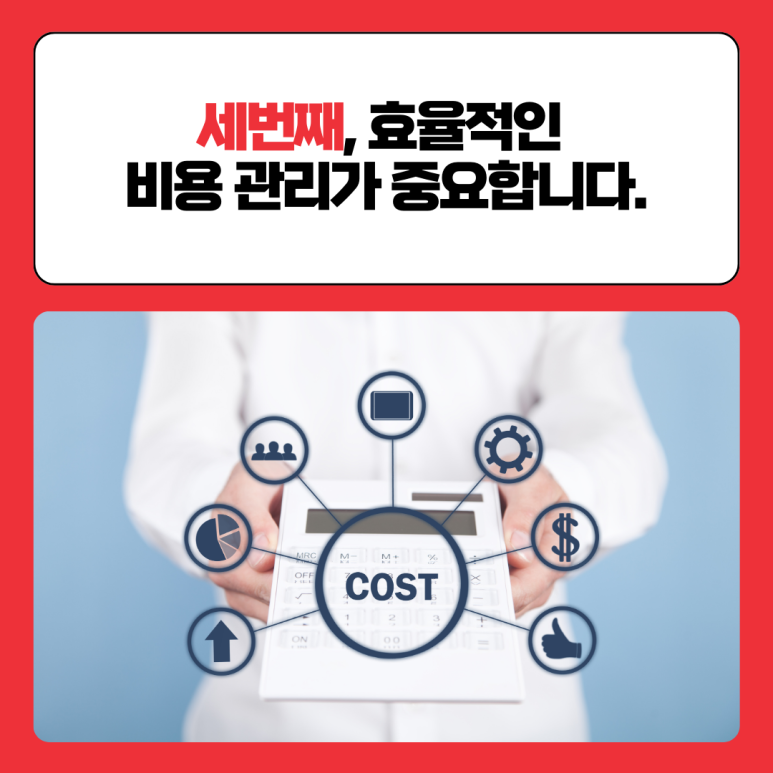 클랙슨인터랙티브 이미지