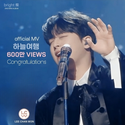 하늘뮤직 이미지