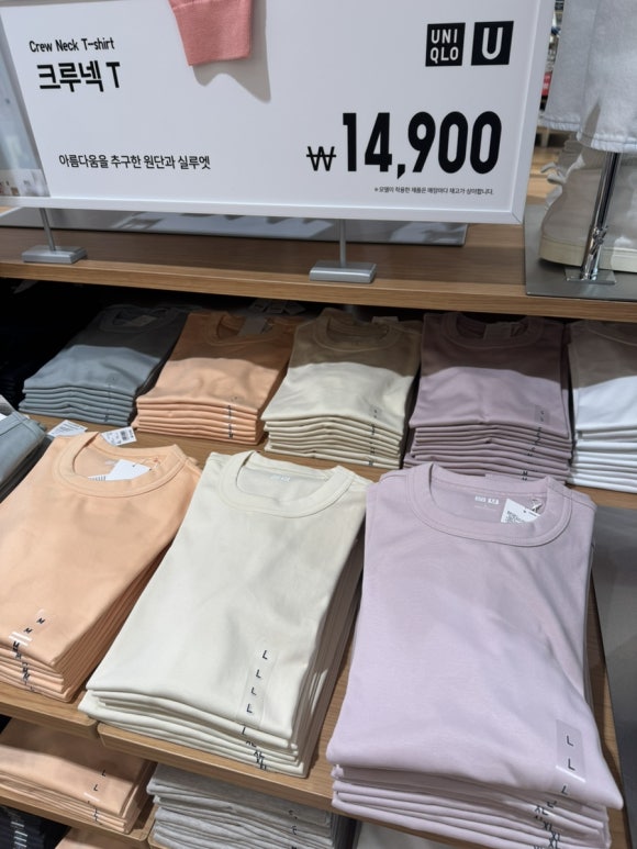 화정복권 이미지