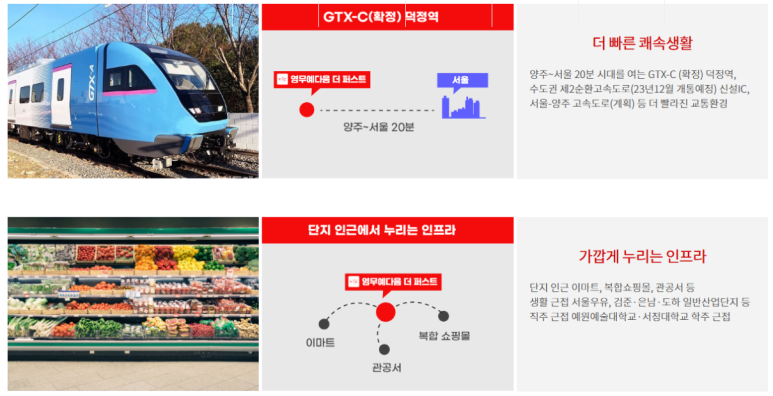 퍼스트플라워 이미지