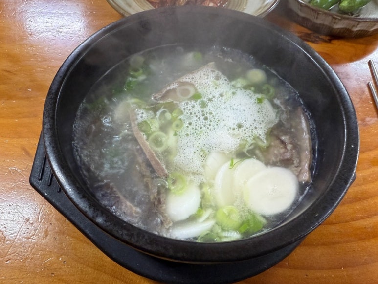 사또국밥 이미지