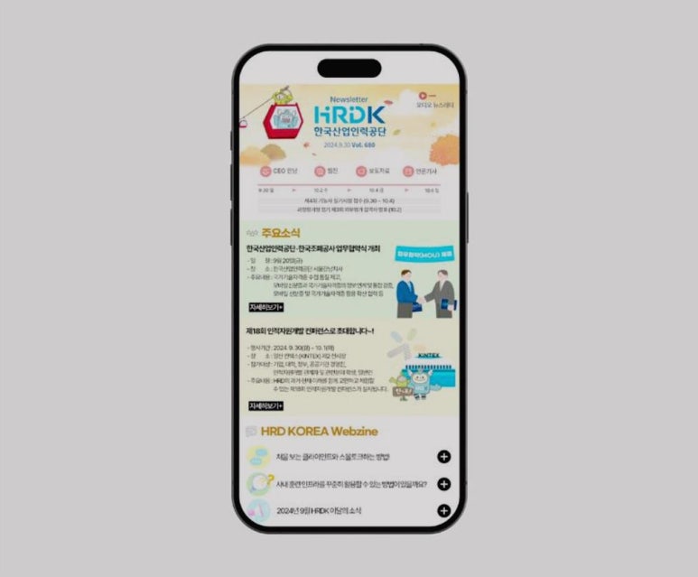 모두앤디자인 이미지