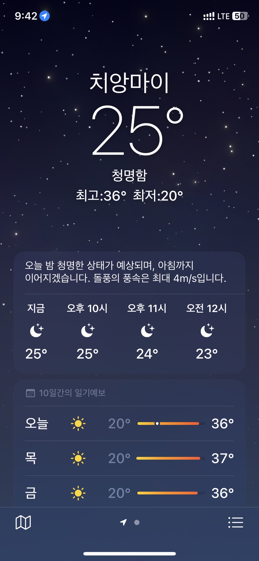 신명씨푸드 이미지