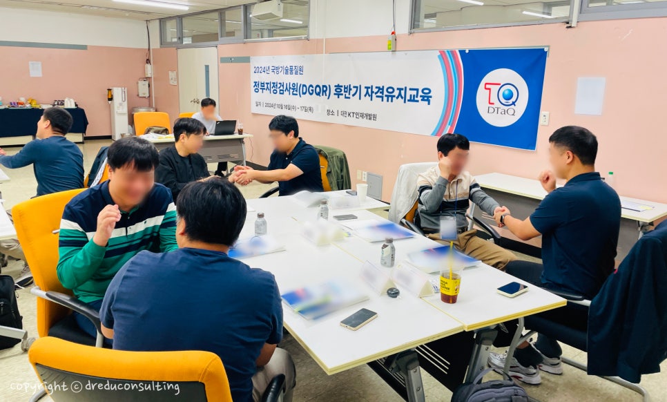 이루리컨설팅 이미지