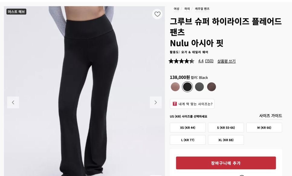 킴스컬렉션 이미지