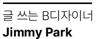알리오광고기획 이미지
