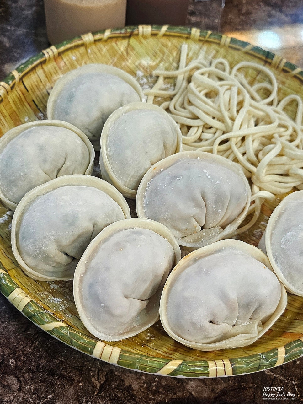 산데미 수제만두 이미지