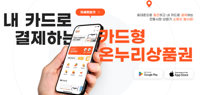 온누리미용실 이미지