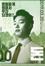 은영유통 이미지
