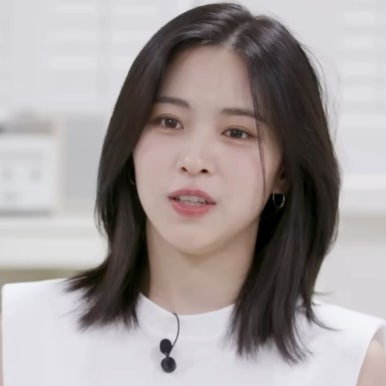 어테인헤어 이미지