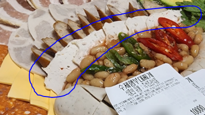 팜스마트 고촌점 이미지