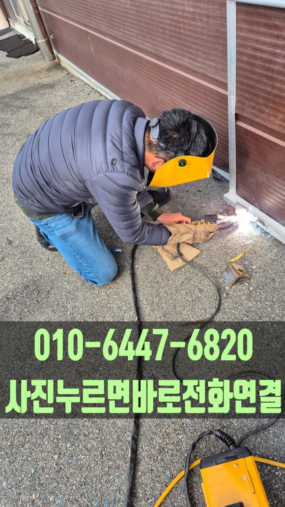 영리페어 이미지