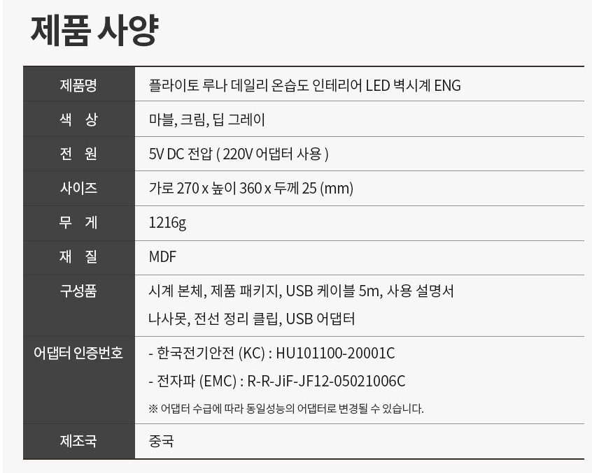 플라이유통 이미지