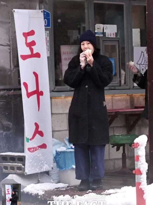 면포도궁 이미지