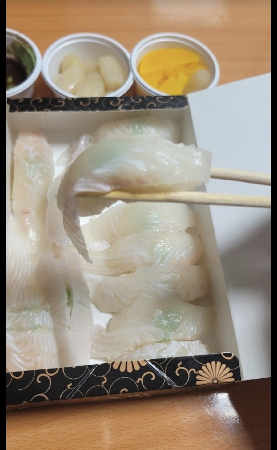명수산 이미지