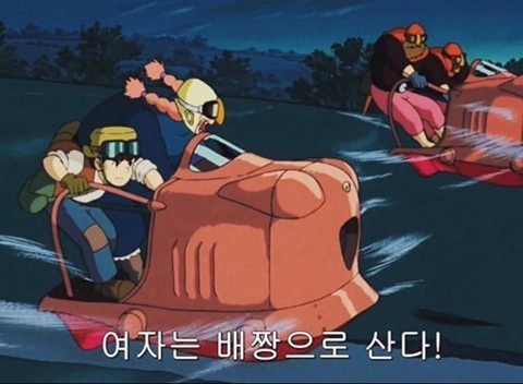 시간의문대구 이미지