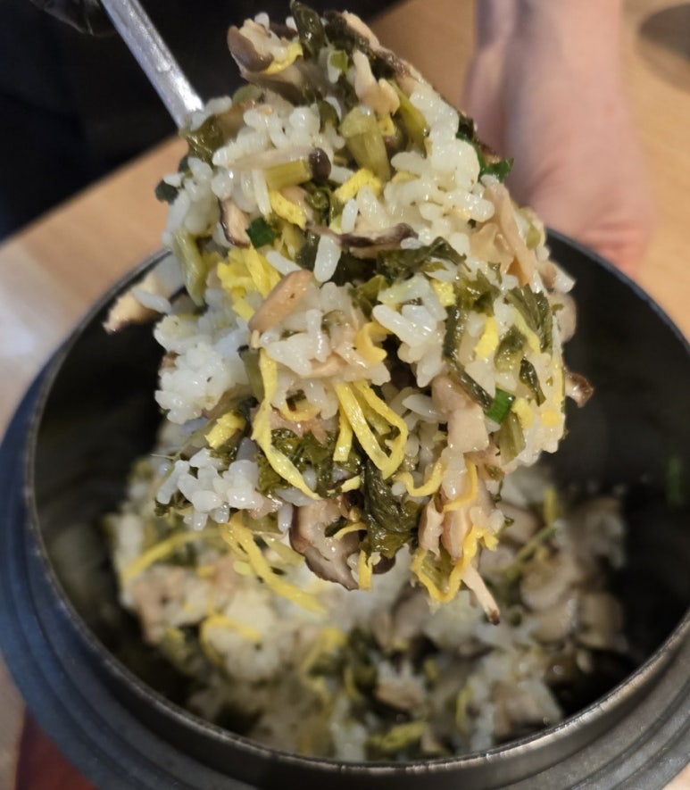 솥밥삼겹살 이미지
