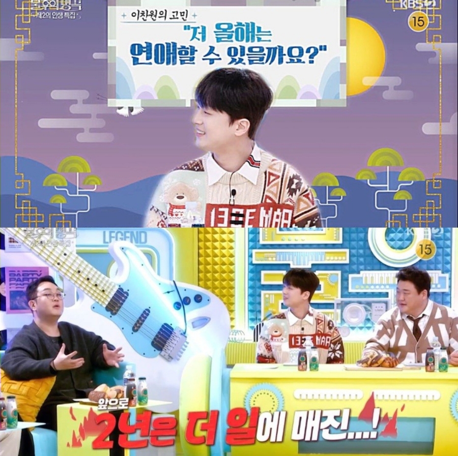 종합상복 이미지