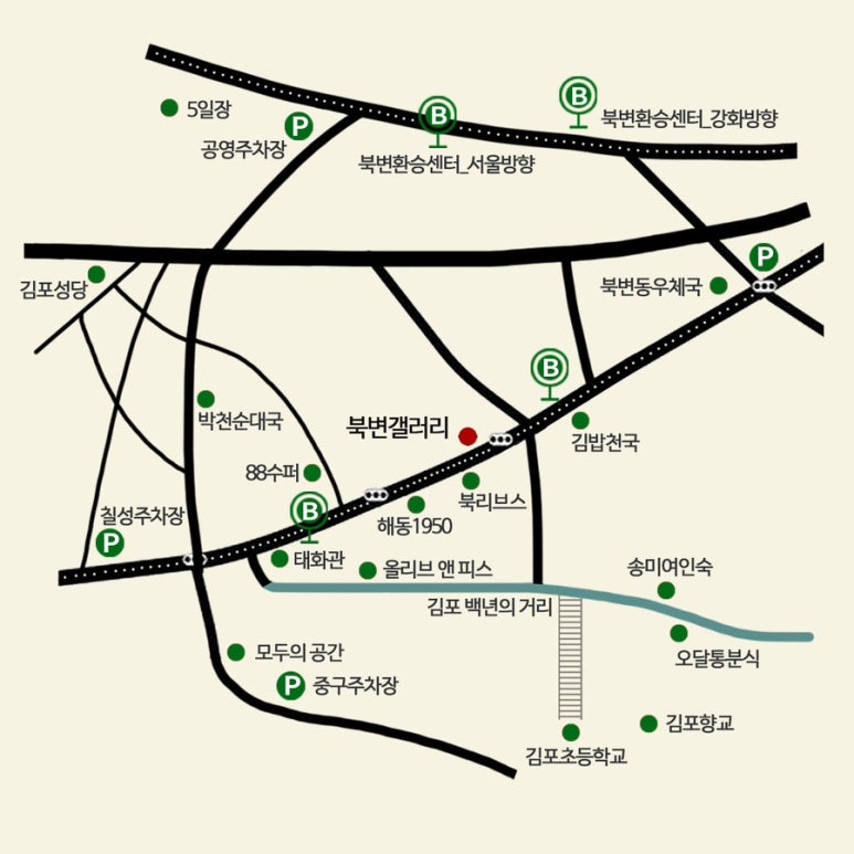 (주)봄날엔청소 이미지
