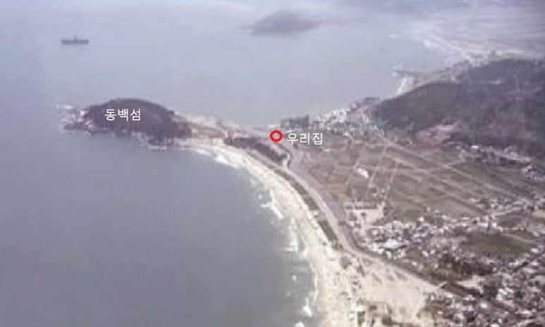 상아당구장 이미지