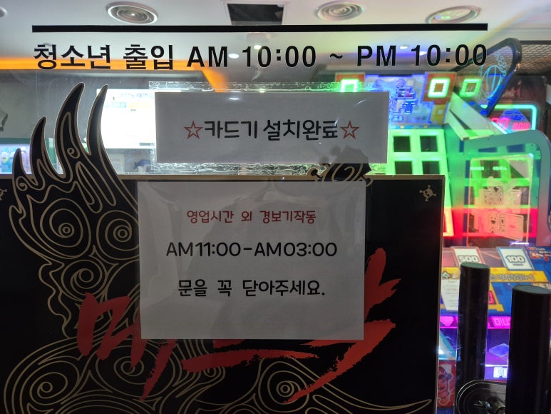 올리브노래연습장 이미지