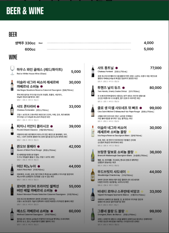 뚜띠쿠치나다산점 이미지