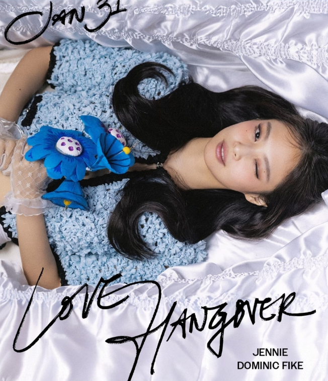 행오버(Hangover) 이미지